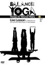 【中古】バランスヨーガ(ヨコ乗りLOVERSへ贈る)ハウツーシリーズDVD 2007 日本