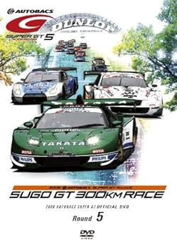 【中古】SUPER GT 2008 ROUND5 スポーツランドSUGO [DVD]