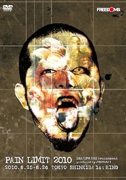 【中古】葛西純プロデュース デスマッチトーナメント~PAIN LIMIT 2010~ [DVD]