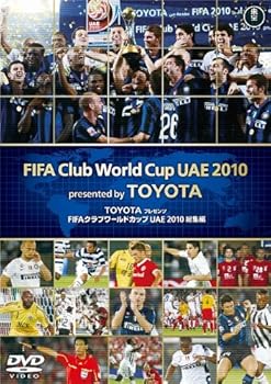 【中古】TOYOTA プレゼンツ FIFAクラブワールドカップ UAE 2010 総集編 [DVD]