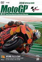 【中古】2018MotoGP公式DVD Round 19 バレンシアGP
