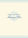 【中古】テギョン×チュ・ジフン in 結婚前夜~マリッジブルー~ スペシャル・メイキングDVD