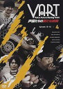 【中古】VART -声優たちの新たな挑戦- DVD4巻