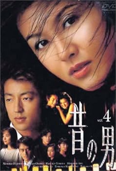 【中古】昔の男(4) [DVD]【メーカー名】【メーカー型番】【ブランド名】エイベックストラックス 日本のTVドラマ 藤原紀香: Artist【商品説明】昔の男(4) [DVD]当店では初期不良に限り、商品到着から7日間は返品を 受付けております。お問い合わせ・メールにて不具合詳細をご連絡ください。他モールとの併売品の為、完売の際はキャンセルご連絡させて頂きます。中古品の商品タイトルに「限定」「初回」「保証」「DLコード」などの表記がありましても、特典・付属品・帯・保証等は付いておりません。電子辞書、コンパクトオーディオプレーヤー等のイヤホンは写真にありましても衛生上、基本お付けしておりません。※未使用品は除く品名に【import】【輸入】【北米】【海外】等の国内商品でないと把握できる表記商品について国内のDVDプレイヤー、ゲーム機で稼働しない場合がございます。予めご了承の上、購入ください。掲載と付属品が異なる場合は確認のご連絡をさせて頂きます。ご注文からお届けまで1、ご注文⇒ご注文は24時間受け付けております。2、注文確認⇒ご注文後、当店から注文確認メールを送信します。3、お届けまで3〜10営業日程度とお考えください。4、入金確認⇒前払い決済をご選択の場合、ご入金確認後、配送手配を致します。5、出荷⇒配送準備が整い次第、出荷致します。配送業者、追跡番号等の詳細をメール送信致します。6、到着⇒出荷後、1〜3日後に商品が到着します。　※離島、北海道、九州、沖縄は遅れる場合がございます。予めご了承下さい。お電話でのお問合せは少人数で運営の為受け付けておりませんので、お問い合わせ・メールにてお願い致します。営業時間　月〜金　11:00〜18:00★お客様都合によるご注文後のキャンセル・返品はお受けしておりませんのでご了承ください。0