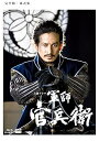 【中古】大河ドラマ 軍師官兵衛 完全版 第弐集 ブルーレイBOX2【NHKスクエア限定商品】