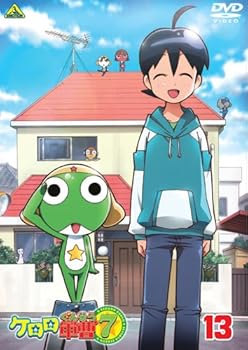 【中古】ケロロ軍曹7thシーズン 13(最終巻) [DVD]