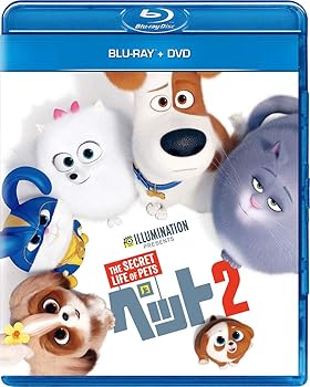 【中古】ペット2 ブルーレイ+DVD [Blu-ray]
