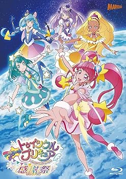 【中古】スター☆トゥインクルプリキュア 感謝祭[Blu-ray](特典なし)