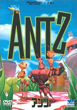 【中古】アンツ [DVD]