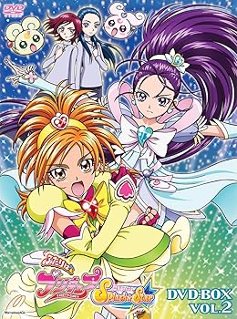 【中古】ふたりはプリキュア Splash☆Star DVD-BOX vol.2 (完全初回生産限定)