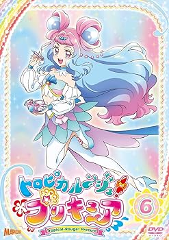 【中古】トロピカル~ジュ! プリキュア vol.6 [DVD]