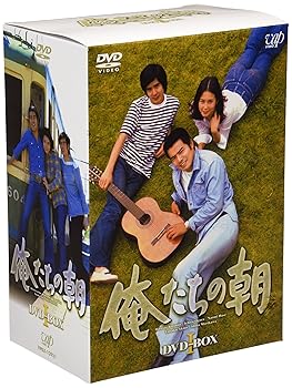 【中古】俺たちの朝 DVD-BOX I