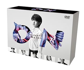 【中古】ON 異常犯罪捜査官 藤堂比奈子 ディレクターズ・カット版 DVD-BOX