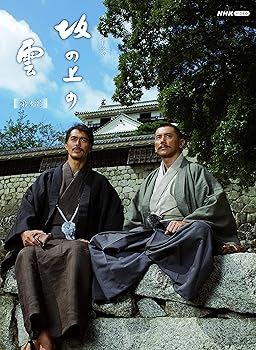 【中古】スペシャルドラマ 坂の上の雲 第3部 DVD BOX