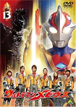 【中古】ウルトラマンメビウス Volume13 [DVD]