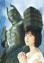 【中古】大魔神カノン DVD通常版 第1巻