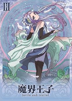 【中古】魔界王子 devils and realist 3 (初回限定仕様) [Blu-ray]