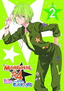 【中古】MARGINAL#4 KISSから創造るBig Bang 2(初回仕様版)Blu-ray