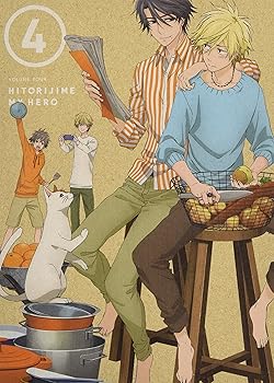 【中古】ひとりじめマイヒーロー 04 [DVD]【メーカー名】【メーカー型番】【ブランド名】【商品説明】ひとりじめマイヒーロー 04 [DVD]当店では初期不良に限り、商品到着から7日間は返品を 受付けております。お問い合わせ・メールにて不具合詳細をご連絡ください。他モールとの併売品の為、完売の際はキャンセルご連絡させて頂きます。中古品の商品タイトルに「限定」「初回」「保証」「DLコード」などの表記がありましても、特典・付属品・帯・保証等は付いておりません。電子辞書、コンパクトオーディオプレーヤー等のイヤホンは写真にありましても衛生上、基本お付けしておりません。※未使用品は除く品名に【import】【輸入】【北米】【海外】等の国内商品でないと把握できる表記商品について国内のDVDプレイヤー、ゲーム機で稼働しない場合がございます。予めご了承の上、購入ください。掲載と付属品が異なる場合は確認のご連絡をさせて頂きます。ご注文からお届けまで1、ご注文⇒ご注文は24時間受け付けております。2、注文確認⇒ご注文後、当店から注文確認メールを送信します。3、お届けまで3〜10営業日程度とお考えください。4、入金確認⇒前払い決済をご選択の場合、ご入金確認後、配送手配を致します。5、出荷⇒配送準備が整い次第、出荷致します。配送業者、追跡番号等の詳細をメール送信致します。6、到着⇒出荷後、1〜3日後に商品が到着します。　※離島、北海道、九州、沖縄は遅れる場合がございます。予めご了承下さい。お電話でのお問合せは少人数で運営の為受け付けておりませんので、お問い合わせ・メールにてお願い致します。営業時間　月〜金　11:00〜18:00★お客様都合によるご注文後のキャンセル・返品はお受けしておりませんのでご了承ください。0