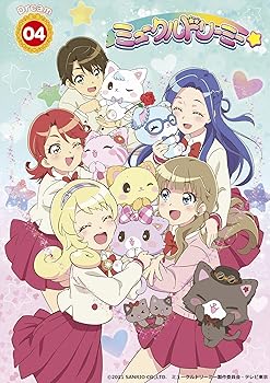 楽天市場】ミュークルドリーミー blu-ray dreamの通販