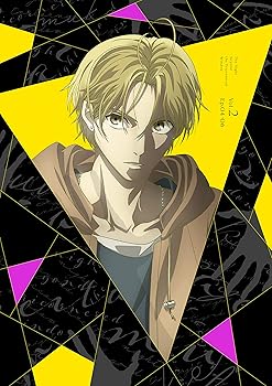 【中古】「さんかく窓の外側は夜」Blu-ray2