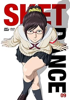 【中古】SKET DANCE　フジサキデラックス版 9 [DVD]
