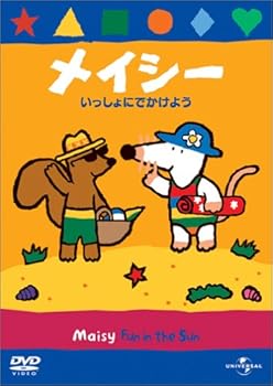 【中古】メイシー いっしょにでかけよう [DVD]