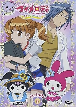 【中古】おねがいマイメロディ くるくるシャッフル! Melody 6 [DVD]