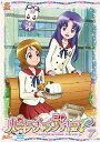 【中古】ハピネスチャージプリキュア! 【DVD】 Vol.7