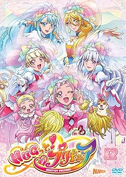 【中古】HUGっと!プリキュア vol.12 [DVD]