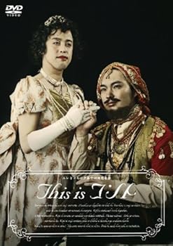 【中古】エレキコミック第14回発表会 「THIS IS CONTE」 [DVD]