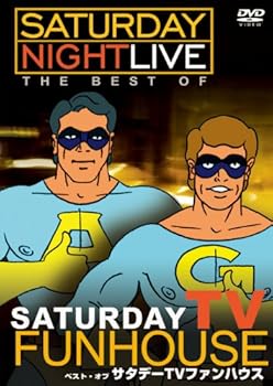 【中古】サタデー・ナイト・ライブ ベスト・オブ・サタデーTVファンハウス [DVD]