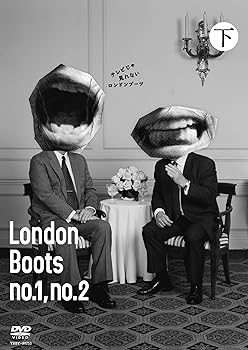 【中古】論論ブーツ 下 [DVD]