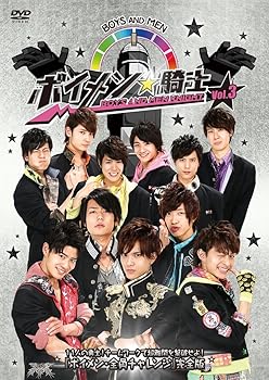 【中古】ボイメン☆騎士 VOL.3 11人の勇士!チームワークで超難関を撃破せよ!『ボイメン・全員チャレンジ..