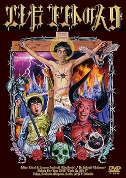 【中古】エレ片コントライブ~コントの人9~ [DVD]