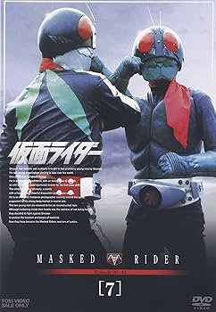 【中古】仮面ライダー VOL.7 [DVD]