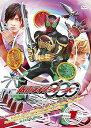 【中古】仮面ライダーOOO(オーズ) VOL.1【DVD】