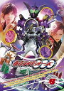 【中古】仮面ライダーOOO(オーズ)VOL.8【DVD】