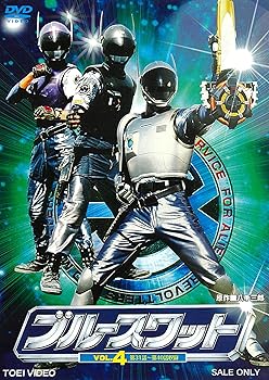 【中古】ブルースワット VOL.4 [DVD]