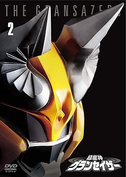 【中古】超星神グランセイザー Vol.2 【東宝DVD名作セレクション】 【中古】超星神グランセイザー Vol.2 【東宝DVD名作セレクション】