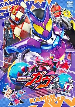 【中古】仮面ライダーガヴ VOL.1 [DVD]