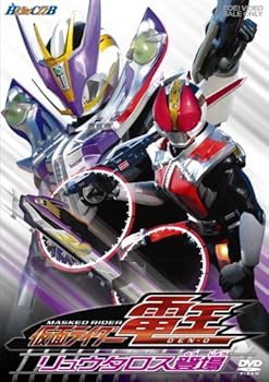 【中古】仮面ライダー電王 VOL.2 リュウタロス登場 [DVD]