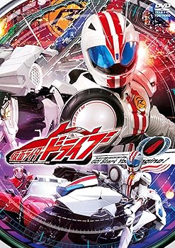 【中古】仮面ライダードライブ VOL.4 [DVD]