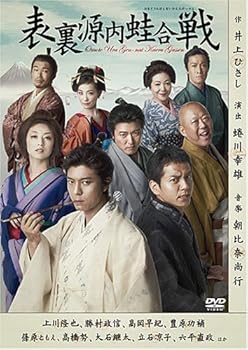 UmiboseŷԾŹ㤨֡šɽ΢⳿ [DVD]פβǤʤ34,398ߤˤʤޤ