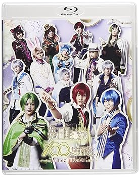 【中古】舞台『夢王国と眠れる100人の王子様』 Blu-ray