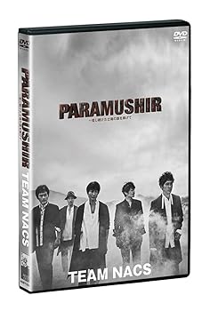 【中古】TEAM NACS 第16回公演PARAMUSHIR ~信じ続けた士魂の旗を掲げて Blu-ray