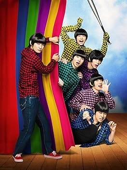 【中古】喜劇「おそ松さん」DVDごほうび版