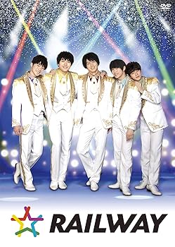 【中古】DVD 舞台「レイルウェイ」【メーカー名】【メーカー型番】【ブランド名】【商品説明】DVD 舞台「レイルウェイ」当店では初期不良に限り、商品到着から7日間は返品を 受付けております。お問い合わせ・メールにて不具合詳細をご連絡ください。他モールとの併売品の為、完売の際はキャンセルご連絡させて頂きます。中古品の商品タイトルに「限定」「初回」「保証」「DLコード」などの表記がありましても、特典・付属品・帯・保証等は付いておりません。電子辞書、コンパクトオーディオプレーヤー等のイヤホンは写真にありましても衛生上、基本お付けしておりません。※未使用品は除く品名に【import】【輸入】【北米】【海外】等の国内商品でないと把握できる表記商品について国内のDVDプレイヤー、ゲーム機で稼働しない場合がございます。予めご了承の上、購入ください。掲載と付属品が異なる場合は確認のご連絡をさせて頂きます。ご注文からお届けまで1、ご注文⇒ご注文は24時間受け付けております。2、注文確認⇒ご注文後、当店から注文確認メールを送信します。3、お届けまで3〜10営業日程度とお考えください。4、入金確認⇒前払い決済をご選択の場合、ご入金確認後、配送手配を致します。5、出荷⇒配送準備が整い次第、出荷致します。配送業者、追跡番号等の詳細をメール送信致します。6、到着⇒出荷後、1〜3日後に商品が到着します。　※離島、北海道、九州、沖縄は遅れる場合がございます。予めご了承下さい。お電話でのお問合せは少人数で運営の為受け付けておりませんので、お問い合わせ・メールにてお願い致します。営業時間　月〜金　11:00〜18:00★お客様都合によるご注文後のキャンセル・返品はお受けしておりませんのでご了承ください。0