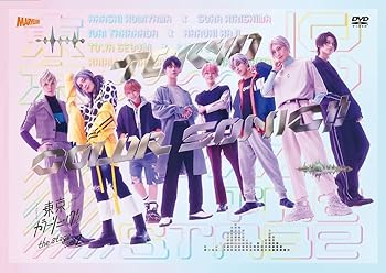 【中古】『東京カラーソニック!!』 the Stage Vol.2 [DVD]