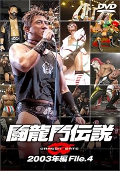 【中古】闘龍門伝説~2003年編 File.4~ [DVD]【メーカー名】【メーカー型番】【ブランド名】【商品説明】闘龍門伝説~2003年編 File.4~ [DVD]当店では初期不良に限り、商品到着から7日間は返品を 受付けております。お問い合わせ・メールにて不具合詳細をご連絡ください。他モールとの併売品の為、完売の際はキャンセルご連絡させて頂きます。中古品の商品タイトルに「限定」「初回」「保証」「DLコード」などの表記がありましても、特典・付属品・帯・保証等は付いておりません。電子辞書、コンパクトオーディオプレーヤー等のイヤホンは写真にありましても衛生上、基本お付けしておりません。※未使用品は除く品名に【import】【輸入】【北米】【海外】等の国内商品でないと把握できる表記商品について国内のDVDプレイヤー、ゲーム機で稼働しない場合がございます。予めご了承の上、購入ください。掲載と付属品が異なる場合は確認のご連絡をさせて頂きます。ご注文からお届けまで1、ご注文⇒ご注文は24時間受け付けております。2、注文確認⇒ご注文後、当店から注文確認メールを送信します。3、お届けまで3〜10営業日程度とお考えください。4、入金確認⇒前払い決済をご選択の場合、ご入金確認後、配送手配を致します。5、出荷⇒配送準備が整い次第、出荷致します。配送業者、追跡番号等の詳細をメール送信致します。6、到着⇒出荷後、1〜3日後に商品が到着します。　※離島、北海道、九州、沖縄は遅れる場合がございます。予めご了承下さい。お電話でのお問合せは少人数で運営の為受け付けておりませんので、お問い合わせ・メールにてお願い致します。営業時間　月〜金　11:00〜18:00★お客様都合によるご注文後のキャンセル・返品はお受けしておりませんのでご了承ください。0
